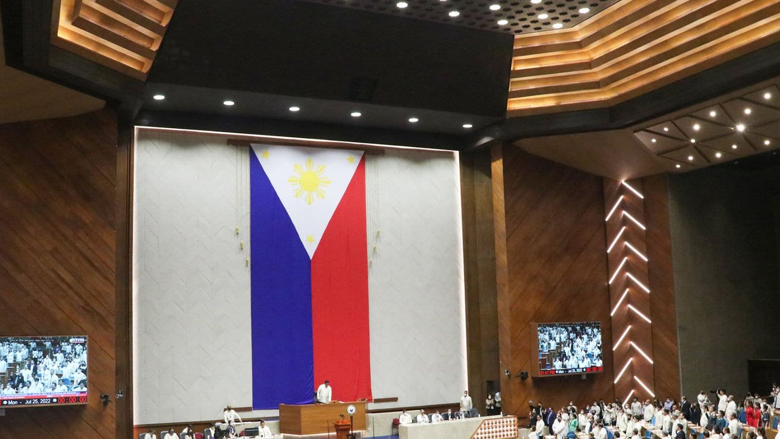 Session hall of the House of Representatives at the Batasang Pambansa Complex