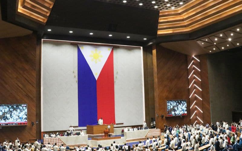 Session hall of the House of Representatives at the Batasang Pambansa Complex